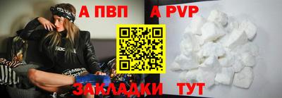2c-b Обь