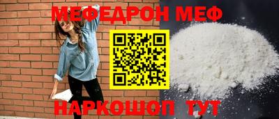марихуана Нягань