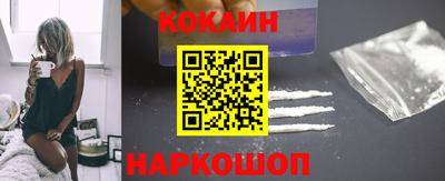 2c-b Обь