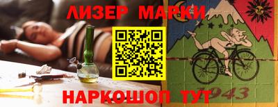 марихуана Нягань