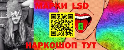 марихуана Нягань