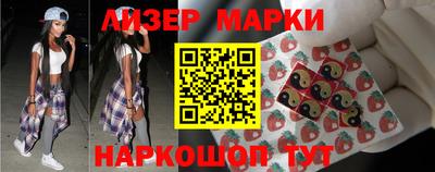 марихуана Нягань
