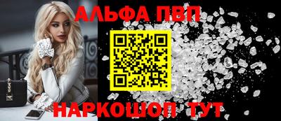 2c-b Обь