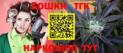 марихуана Нягань
