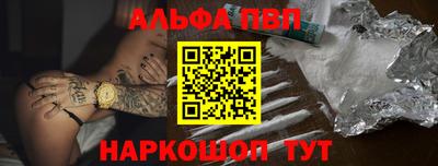 марихуана Нягань