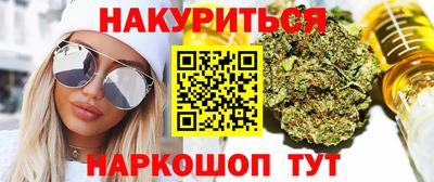 2c-b Обь