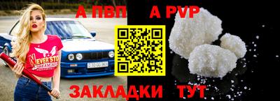 2c-b Обь