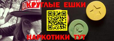марихуана Нягань