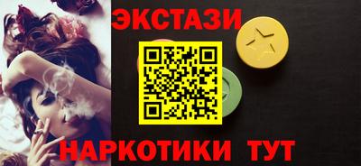 2c-b Обь