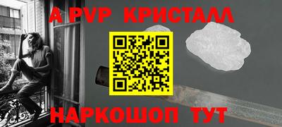 2c-b Обь