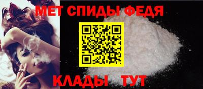 бошки Обнинск