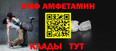 бошки Обнинск