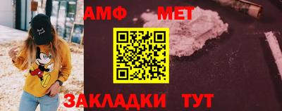 марихуана Нягань
