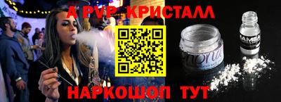 марихуана Нягань