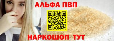 марихуана Нягань