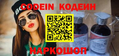 марихуана Нягань
