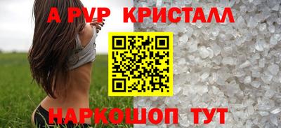 2c-b Обь