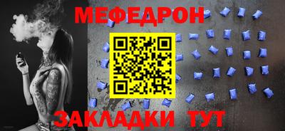 2c-b Обь