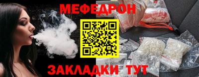 2c-b Обь